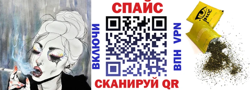 цена   Ладушкин  БУТИРАТ бутик 