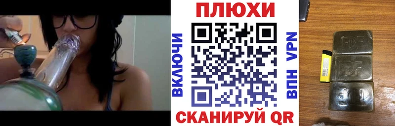 МЕГА зеркало Ладушкин ГАШ VHQ