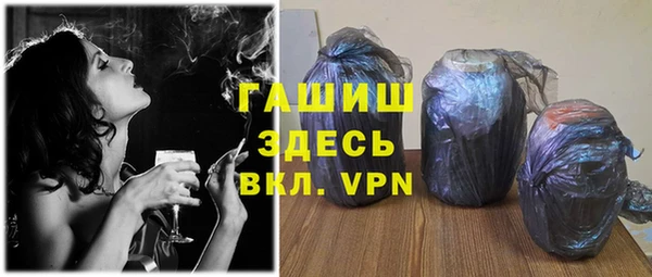 винт Абинск