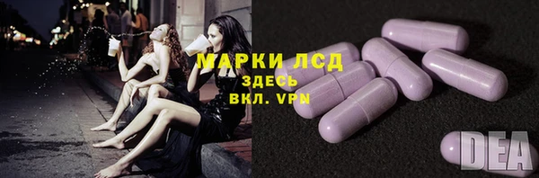 винт Абинск