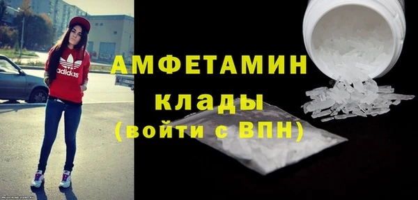 винт Абинск
