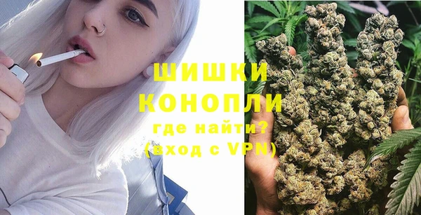 гашишное масло Алексеевка