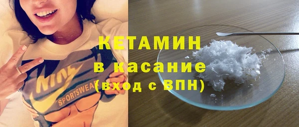 винт Абинск