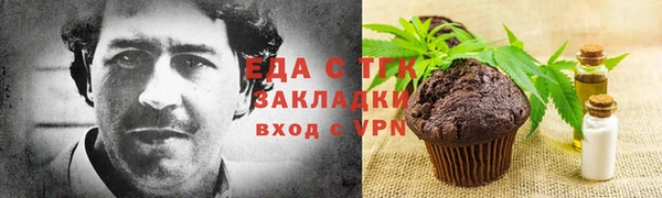 винт Абинск